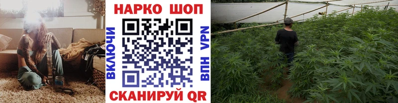Купить Бахчисарай МЕГА СК Гашиш Каннабис