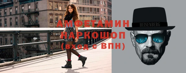 стаф Арсеньев