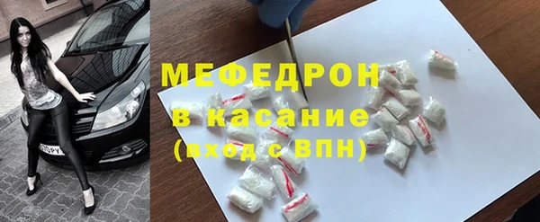 кокаин премиум Алексин
