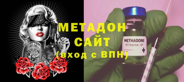 амфетамин Чердынь