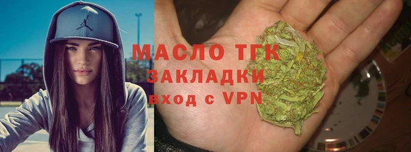 PSILOCYBIN Аркадак