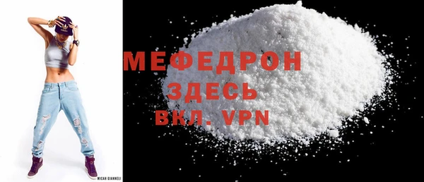 PSILOCYBIN Аркадак