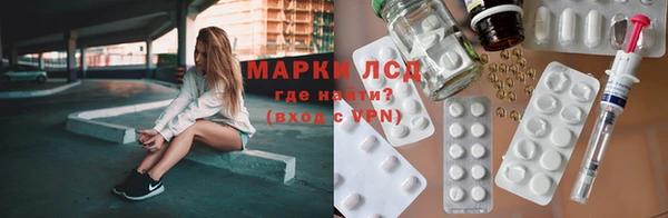 mix Алексеевка
