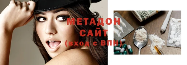 не бодяженный Чекалин