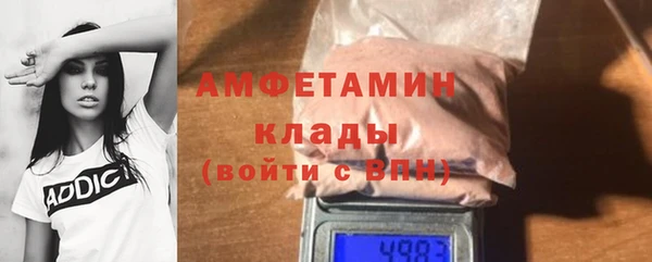 кокаин перу Армянск