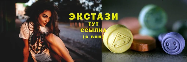 mix Алексеевка