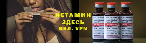 кокаин перу Армянск