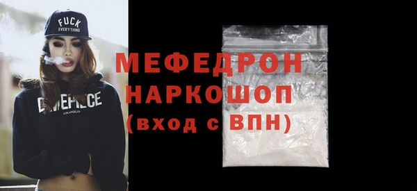 PSILOCYBIN Аркадак