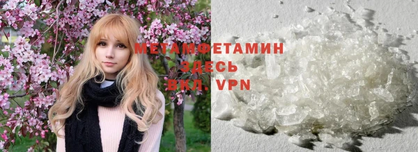 PSILOCYBIN Аркадак