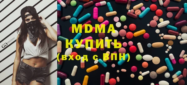 mix Алексеевка