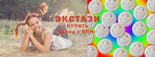 mix Алексеевка