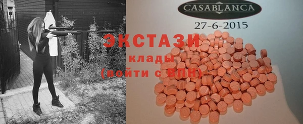 mix Алексеевка