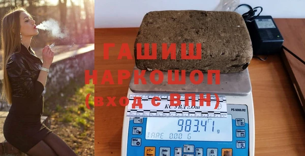 PSILOCYBIN Аркадак