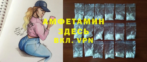 кокаин перу Армянск