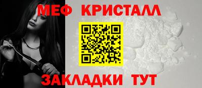 эйфоретик Бугуруслан