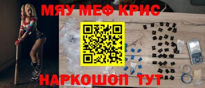 эйфоретик Бугуруслан