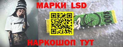 дистиллят марихуана Будённовск