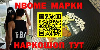 эйфоретик Бугуруслан