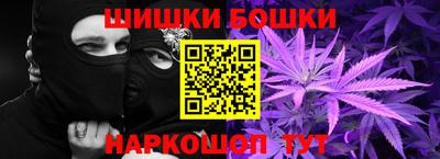 дистиллят марихуана Будённовск