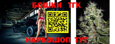 эйфоретик Бугуруслан