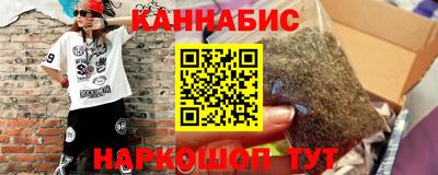 эйфоретик Бугуруслан