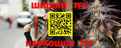 эйфоретик Бугуруслан