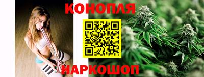 эйфоретик Бугуруслан