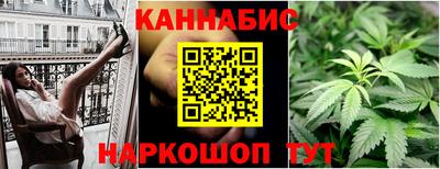 эйфоретик Бугуруслан