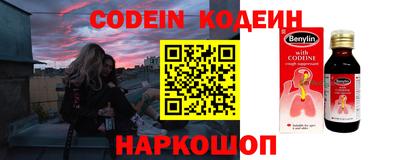 эйфоретик Бугуруслан