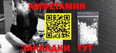 эйфоретик Бугуруслан