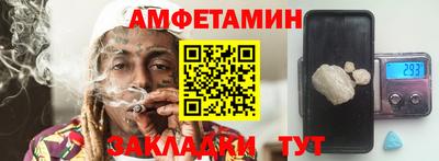 дистиллят марихуана Будённовск