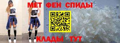 дистиллят марихуана Будённовск