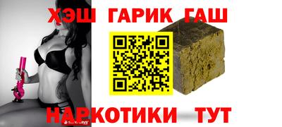дистиллят марихуана Будённовск