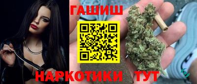 эйфоретик Бугуруслан