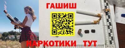 эйфоретик Бугуруслан
