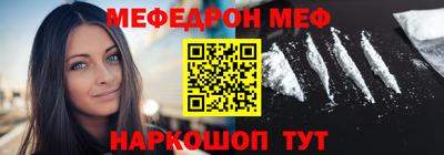 дистиллят марихуана Будённовск