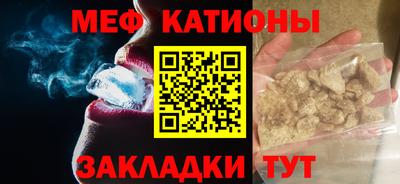 дистиллят марихуана Будённовск