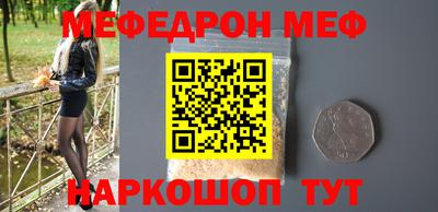 дистиллят марихуана Будённовск