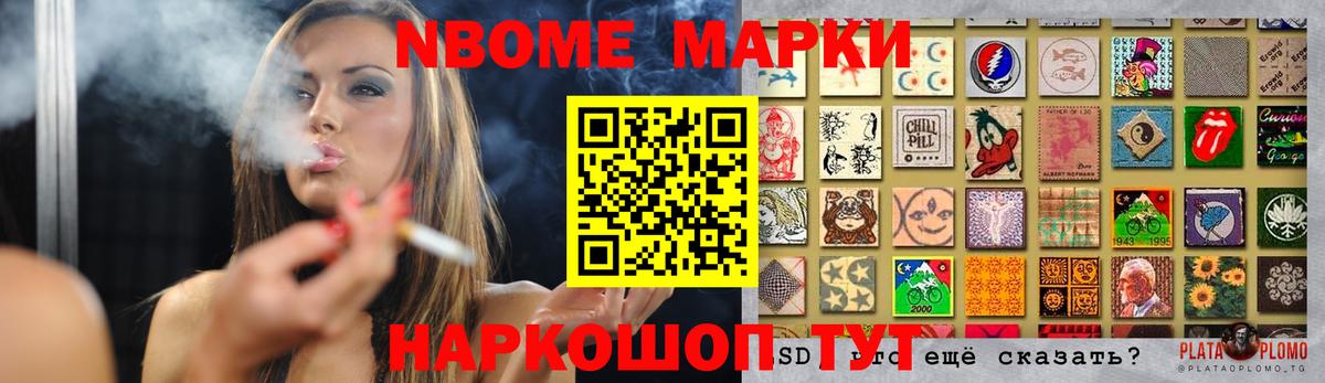 LSD-25 экстази  LSD-25 экстази ecstasy  Бахчисарай  Вход с VPN  Лсд 25 экстази кислота 